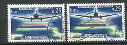22909 FRANCE N°1418e°(Cérés) 25c. Aéropostal De Nuit : Avion Bleu-noir Et Tache + Normal 1964  TB - Gebraucht