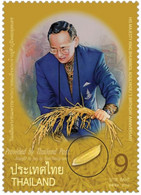 Thailand 2010, 83th Birthday Of His Majesty King Bhumibol Adulyadej's With Real Rize Corn, MNH Unusual Single Stamp - Tailandia