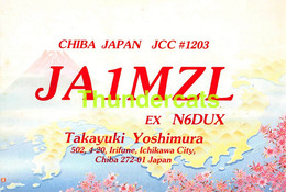 CPSM CHIBA JAPAN JAPON RADIO TAKAYUKI YOSHIMURA  ( PLI ! CREASE ! ) - Radio