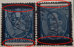 KING ALEXANDER-3 D-BLACK OVERPRINT-ERROR-VARIATION-YUGOSLAVIA-1934 - Non Dentelés, épreuves & Variétés