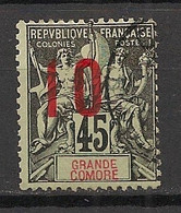 GRANDE COMORE - 1912 - N°Yv. 27A - Groupe 10 Sur 45c - VARIETE Surcharge Espacée - Signé CALVES - Oblitéré / Used - Used Stamps