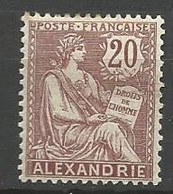 ALEXANDRIE  N° 26 NEUF*  TRACE DE CHARNIERE  / MH - Unused Stamps