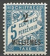 ALEXANDRIE TAXE  N° 1 NEUF** LUXE SANS  CHARNIERE  / MNH - Neufs