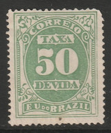 Brazil 1901 Sc J20 Bresil Yt Taxe 20 Postage Due MNG(*) Large Tear - Timbres-taxe