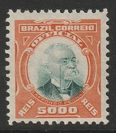 Brazil 1906 Sc O12 Bresil Yt Service 12 Official MH* - Dienstmarken