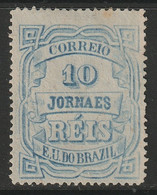 Brazil 1890 Sc P19 Bresil Yt Journaux 19 Newspaper MNG(*) - Neufs