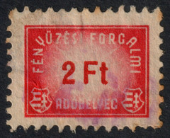 Hungary 1947 - Luxury Revenue Fiscal VAT Tax Stamp - 2 Ft - Kossuth COAT Of ARMS - Steuermarken