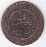 Protectorat Français. 5 Mazunas (Mouzounas) HA 1320 - 1902 FEZ. Frappe Médaille. Bronze, Lec# 57 - Marruecos