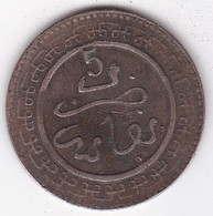 Protectorat Français. 5 Mazunas (Mouzounas) HA 1320 - 1902 FEZ. Frappe Médaille. Bronze, Lec# 57 - Marokko