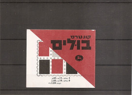 Israel ( Carnet 382 XXX -MNH ) - Carnets
