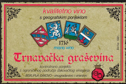 Old Wine Vino Etiquette Label Trnavacka Graševina ( Riesling ) Djakovo Croatia Wine Cellar - Riesling