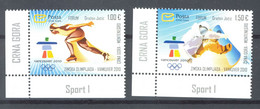 Montenegro 2010 ☀ Winter Olympic Games Vancouver Canada Set ☀ MNH** - Winter 2010: Vancouver