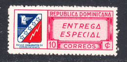 Dominican Republic 1945 Mint Mounted, Sc# E6, SG - Repubblica Domenicana