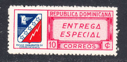 Dominican Republic 1945 Mint Mounted, Sc# E6, SG - Dominikanische Rep.