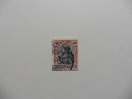 Allemagne >  Empire >Reich :timbre N° 88 Oblitéré - Used Stamps