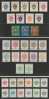 Egypt - 1966-72-85 - 3 Set - ( Official Set - Arms Of ARE ) - MNH (**) - Servizio