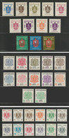 Egypt - 1966-72-85 - 3 Set - ( Official Set - Arms Of ARE ) - MNH (**) - Oficiales