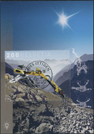 Suisse - 2021 - Menzi Muck - Blockausschnitte - Maximumkarte - FDC ET - Ersttag Voll Stempel - Covers & Documents