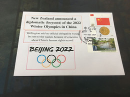 (5 D 21) 9-12-2021 - New Zealand Diplomatic (boycott) Of China 2022 Winter Olympic Games Announced (China Flag UN Stamp) - Invierno 2022 : Pekín