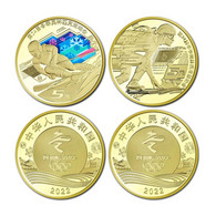 2022 China Olympic Winter Games Beijing 2022 -COMM.COIN 2V - Hiver 2022 : Pékin