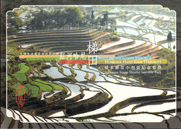 Hong Kong 2015 Honghe Hani Rice Terraces SPECIMEN Sheet Pack - Blocks & Sheetlets