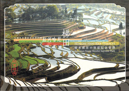 Hong Kong 2015 Honghe Hani Rice Terraces SPECIMEN Sheet Pack - Blocchi & Foglietti