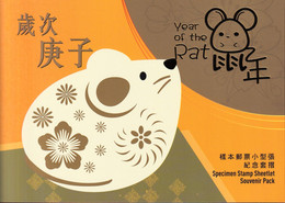 Hong Kong 2020 Year Of The Rat SPECIMEN Pack - FDC