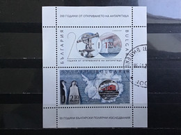 Bulgarije / Bulgaria - Sheet 200 Jaar Ontdekking Antarctica 2020 - Used Stamps