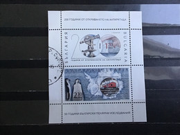 Bulgarije / Bulgaria - Sheet 200 Jaar Ontdekking Antarctica 2020 - Used Stamps