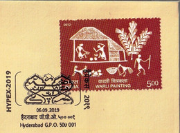 HYDERABAD FIRST STAMP AS PICTORIAL POSTMARK- HYPEX-2019-  SPECIAL COVER- INDIA-2019-BX2-12 - Hyderabad