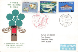 JAPAN - FIRST FLIGHT 1967 FUKUOKA > PUSAN / YZ280 - Luchtpost