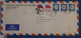 AJ14 CHINA TAIPEI BELLE LETTRE    1980 ++++POUR MARSEILLE FRANCE  ++ AFFRANCH. PLAISANT - Lettres & Documents