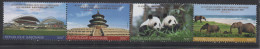 Gabon Gabun 2014 Mi. 1718/1722 Set China-Gabon Chine Coopération Faune Fauna Panda Elephants MNH** - Eléphants