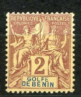 BENIN -- N° 21 ** NEUF Luxe - Cote 16.00 € -- MNH - Unused Stamps
