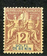 BENIN -- N° 21 ** NEUF Luxe - Cote 16.00 € -- MNH - Ongebruikt