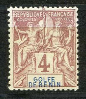 BENIN -- N° 22 * NEUF Ch. - Cote 8.00 € - Nuevos