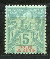 BENIN -- N° 23 ** NEUF Luxe - Cote 20.00 € -- MNH - Unused Stamps
