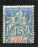 BENIN -- N° 25 * NEUF Ch. - Cote 50.00 € - Unused Stamps