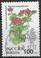 RUSSIA # FROM 1993 STAMPWORLD 293 - Oblitérés