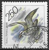 RUSSIA # FROM 1993 STAMPWORLD 320 - Gebruikt