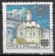 RUSSIA # FROM 1993 STAMPWORLD 334 - Gebruikt