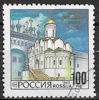 RUSSIA # FROM 1993 STAMPWORLD 334 - Usati