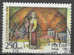 RUSSIA # FROM 1994 STAMPWORLD 352 - Usati