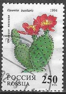 RUSSIA # FROM 1994 STAMPWORLD 359 - Gebraucht