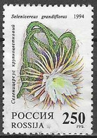 RUSSIA # FROM 1994 STAMPWORLD 360 - Gebruikt