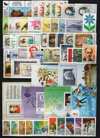 Hungary 1991. Complete Year Collection Set With Sheets MNH (**) - Without HOLOGRAM SHEET !!! - Années Complètes