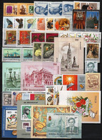 Hungary 1993. Complete Year Collection Set With Sheets MNH (**) - Full Years