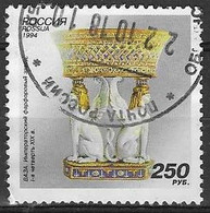 RUSSIA # FROM 1994 STAMPWORLD 393 - Oblitérés