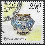 RUSSIA # FROM 1995 STAMPWORLD 449 - Usati