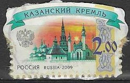 RUSSIA # FROM 2009 STAMPWORLD 1588 - Used Stamps